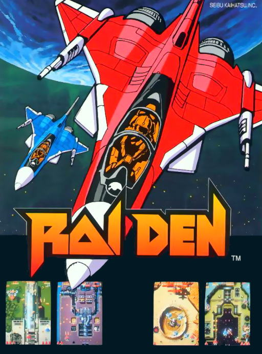 Raiden (Alternate Hardware) MAME2003Plus Game Cover